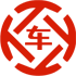 丰城昇腾云汽车抵押贷款公司 
